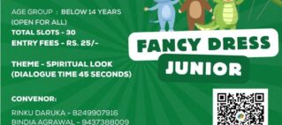 EVENTS DETAILS