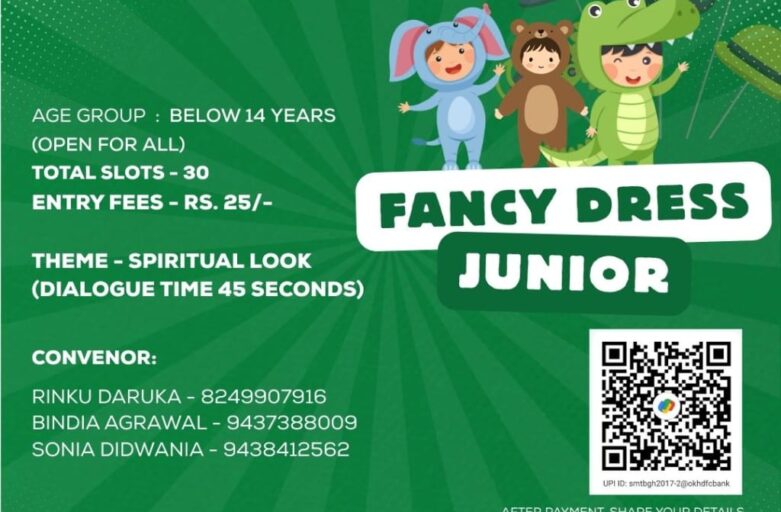 EVENTS DETAILS